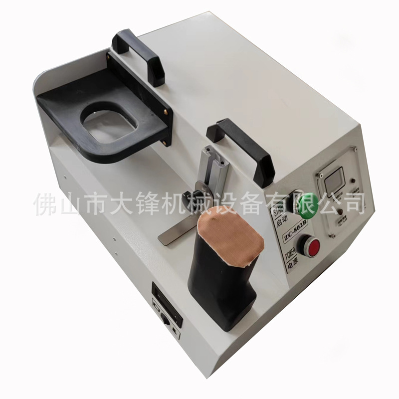 ����ֱ��Ь�������ζ����ն����Զ��ζ������Ȱζ���