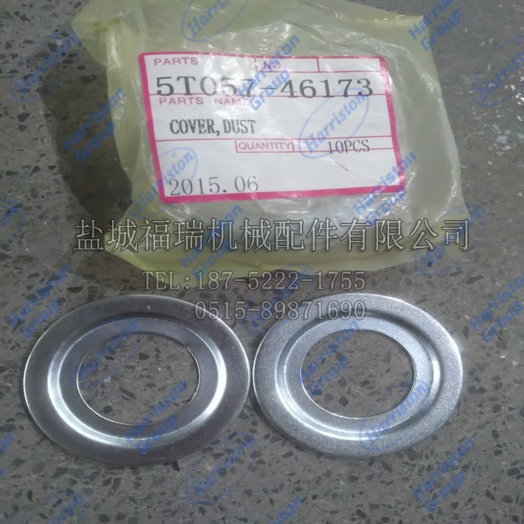 5T057-46173厂家直销 久保田收割机配件 防尘