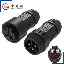 M25܉�����^�b��ʽ6ƽ����|��ĸ�����⺸�����IP68��ˮ�B����