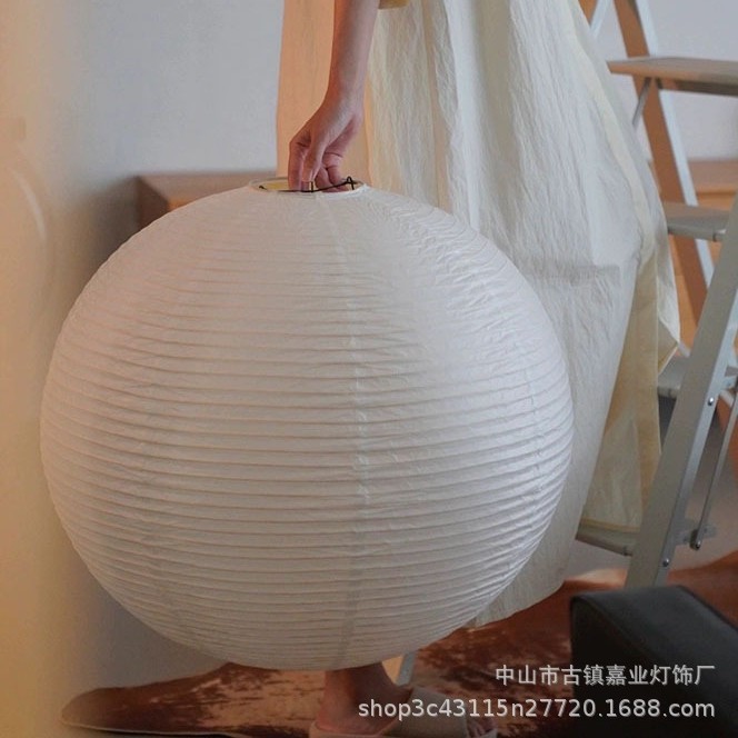 和纸吊灯 日式侘寂风球形灯罩北欧纸灯餐厅卧室客厅艺术吊灯竹丝|undefined