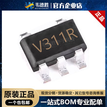 GSV331R-TR V311R ��ƬSOT-23-5 ��· ��ѹ���ٱȽ��� ԭװ�ֻ�IC