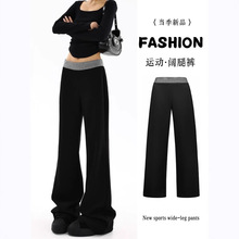 加绒黑色拼接休闲裤女秋冬大码胖mm宽松显瘦梨形身材阔腿运动卫裤