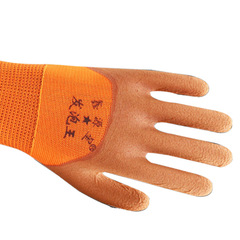 乳膠發泡王耐磨浸膠勞保手套防護工地用幹活工作手套工廠批發