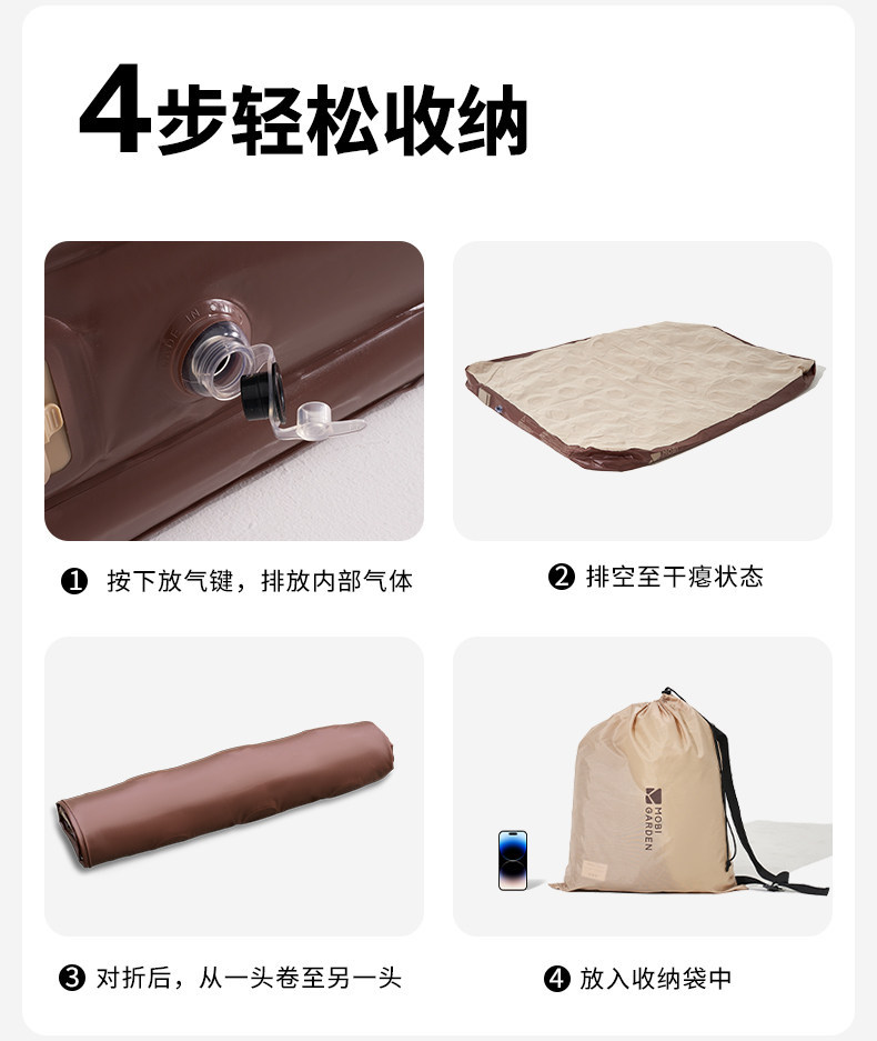 详情图片_14.jpg