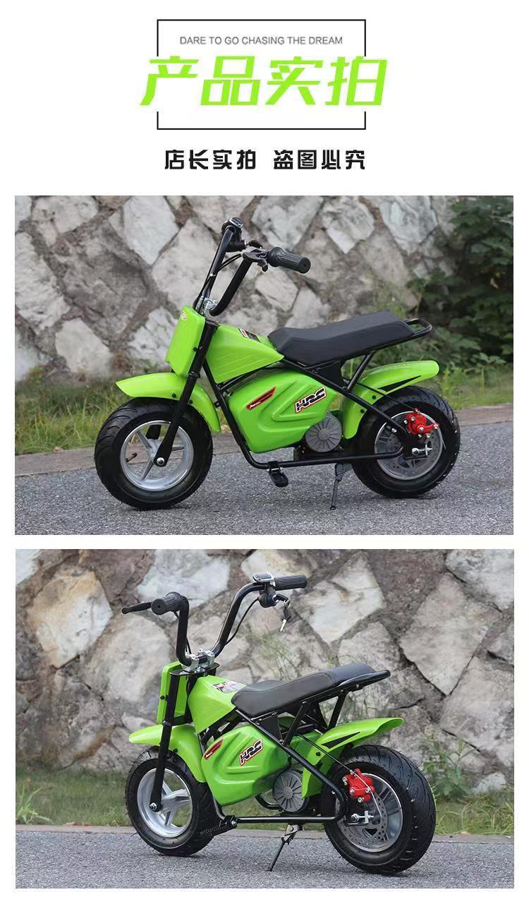 New children's scooter 36V motorcycle small Mantis leisure lithium battery toy car small lying racing sports car