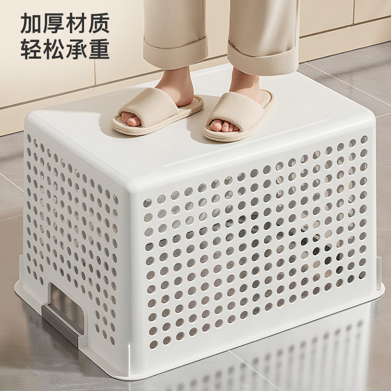 零食杂物收纳筐家用塑料置物篮厨房橱柜储物箱宿舍衣服整理箱组合|undefined