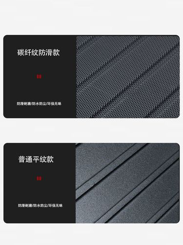 专用于2023款领克06后备箱垫专用领克06汽车内装饰用品尾箱垫/