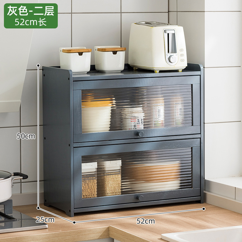 厨房台面调料置物架整理架用具收纳架收纳神器用品分层置物柜架子|undefined