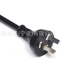 ����͢�Դ�� ����͢��о���^�B�Ӿ� ����͢�p�^Ʒ��β�Դ��