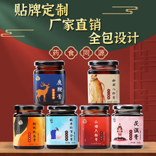 ాƷɽ¹޸ᗗOEMɶƸNB