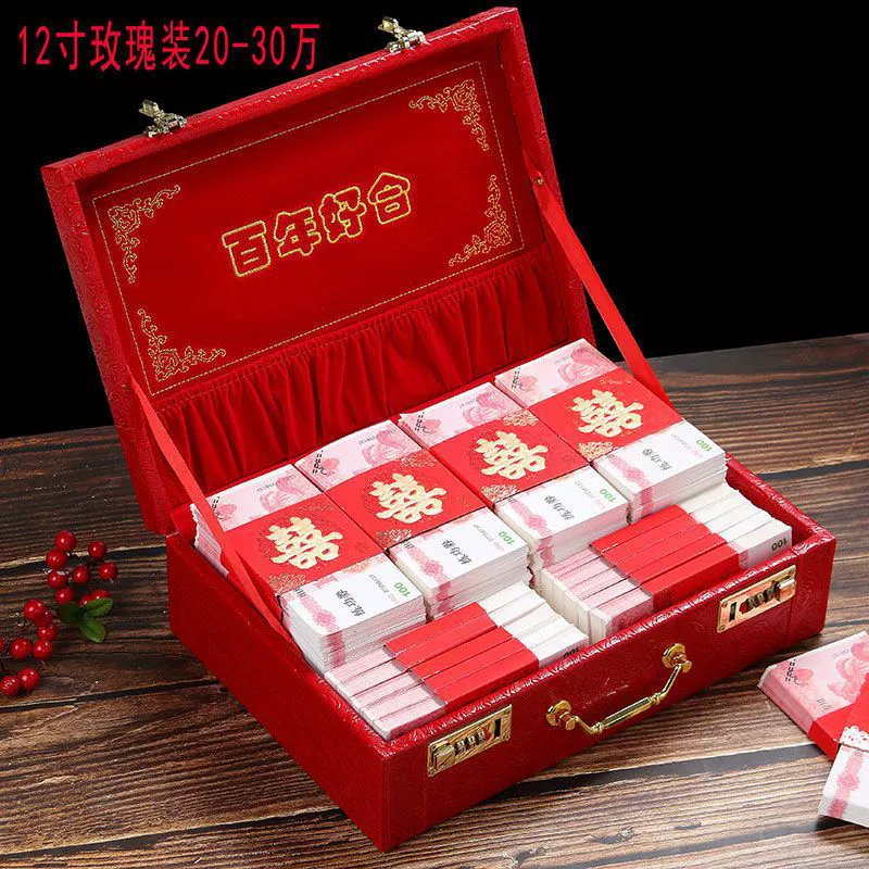 Cai Li Box Box Gift Box Money Box Capital Box Red Box Married Box Marriage Box Boxing Box Marry Box Factory