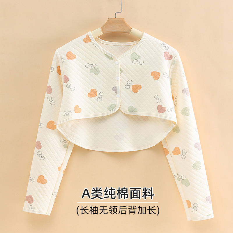 肩膀保暖护肩女士专用坎肩颈椎睡觉护颈肩防寒纯棉产妇坐月子披肩|undefined