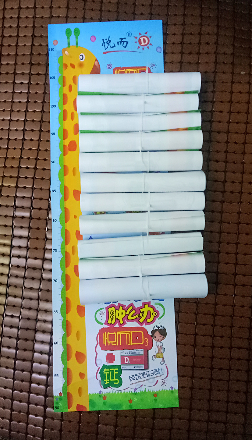 IMG20180827200256_mh1535372158