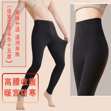 ��ʿŮʿ�����o���ո����α�ůѝ�ﶬ���ӽq�Ӻ���ѝһ�w�����q