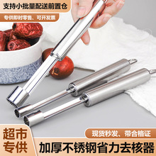 ǰ�Â}ֱ���Ӻ��P�ȥ�����N��ˮ����ȥ�������Ǻ��Jɽ�ȡ����