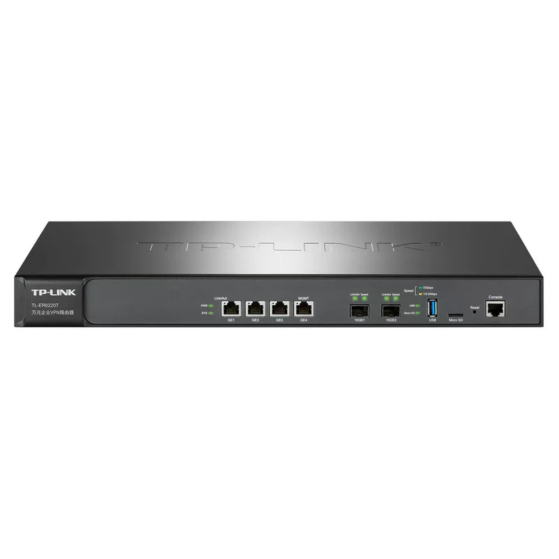 TP-LINK TL-ER6220T 10 Гбит/с корпоративный VPN-маршрутизатор