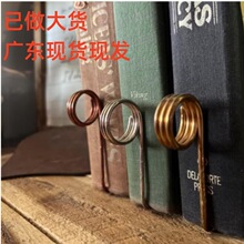 Book Holder Ring Bookmark书夹环书签书籍饰品阅读配件书虫礼物