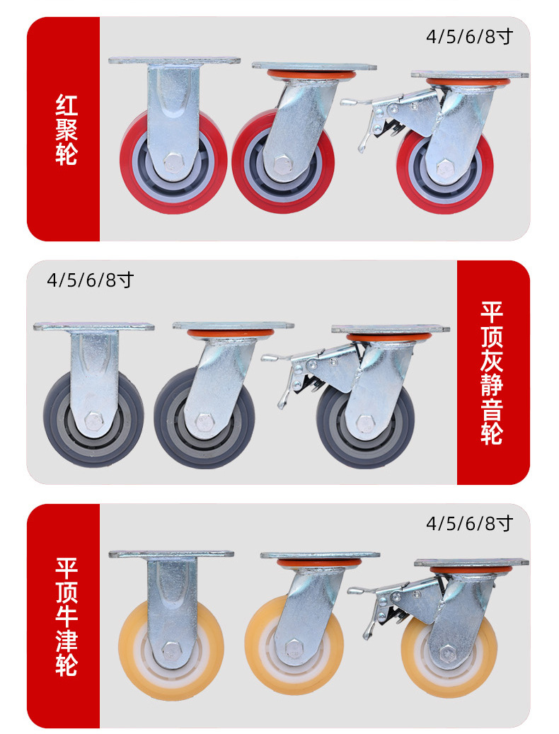 详情页_04.jpg