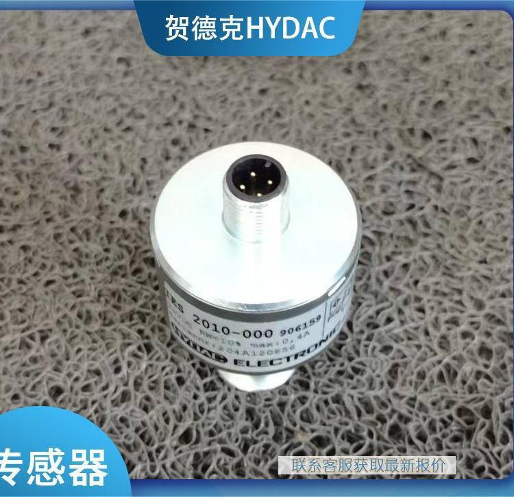贺德克IES 2010-000 906159位置传感器经销德国HYDAC