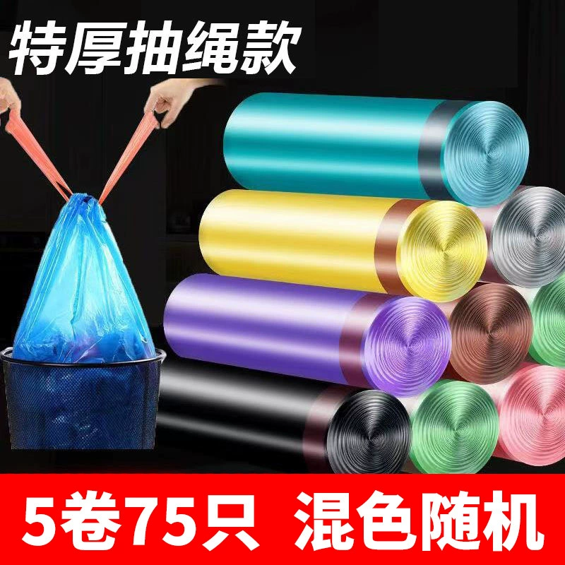 Foldable Hanging Trash Can, Kitchen Wall-Mounted Waste Bin, Space-Saving Cabinet Door Holder