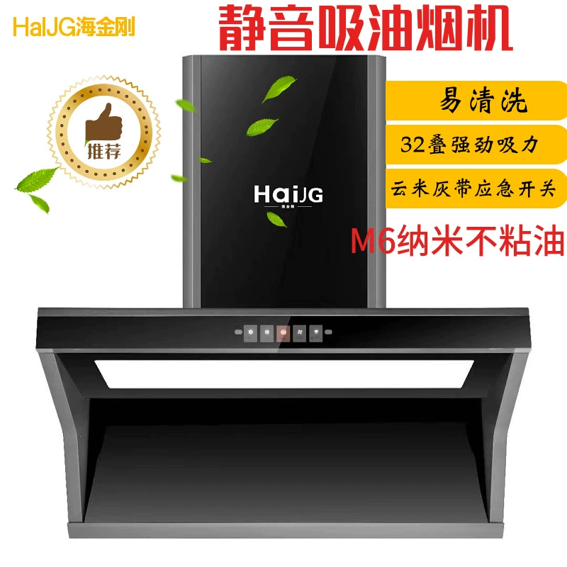 Бесплатная доставка Новый вытяжка большой всасывающий вытяжной вытяжной вентилятор бытовой вытяжной вытяжной вытяжки боковой вытяжки бесшумный