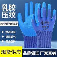 ���z���y���z�ڱ��������z���l��ĥ����͸��䓽�ع������o����