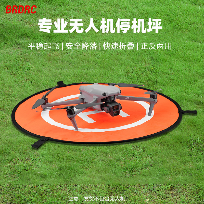 Suitable for Dji Avata 360 Landing Pad, Air3S Landing Pad, Mini 4Pro Drone, Neo Ground Mat Accessories