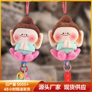 ɏ��С��녌�ʯ�߷�С����߅��ͬ�Ą���С��耳׿���żë�qС���