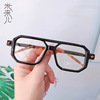 Square fashionable two-color sunglasses suitable for men and women, mobile phone, glasses