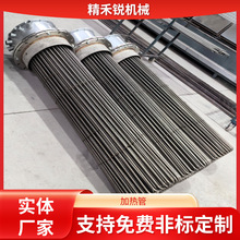 ģ�ؙC�ӟ�ܷ��mʽ���Iˮ��늟�܌����͠t�͸ߜظ��g���m�ӟ���