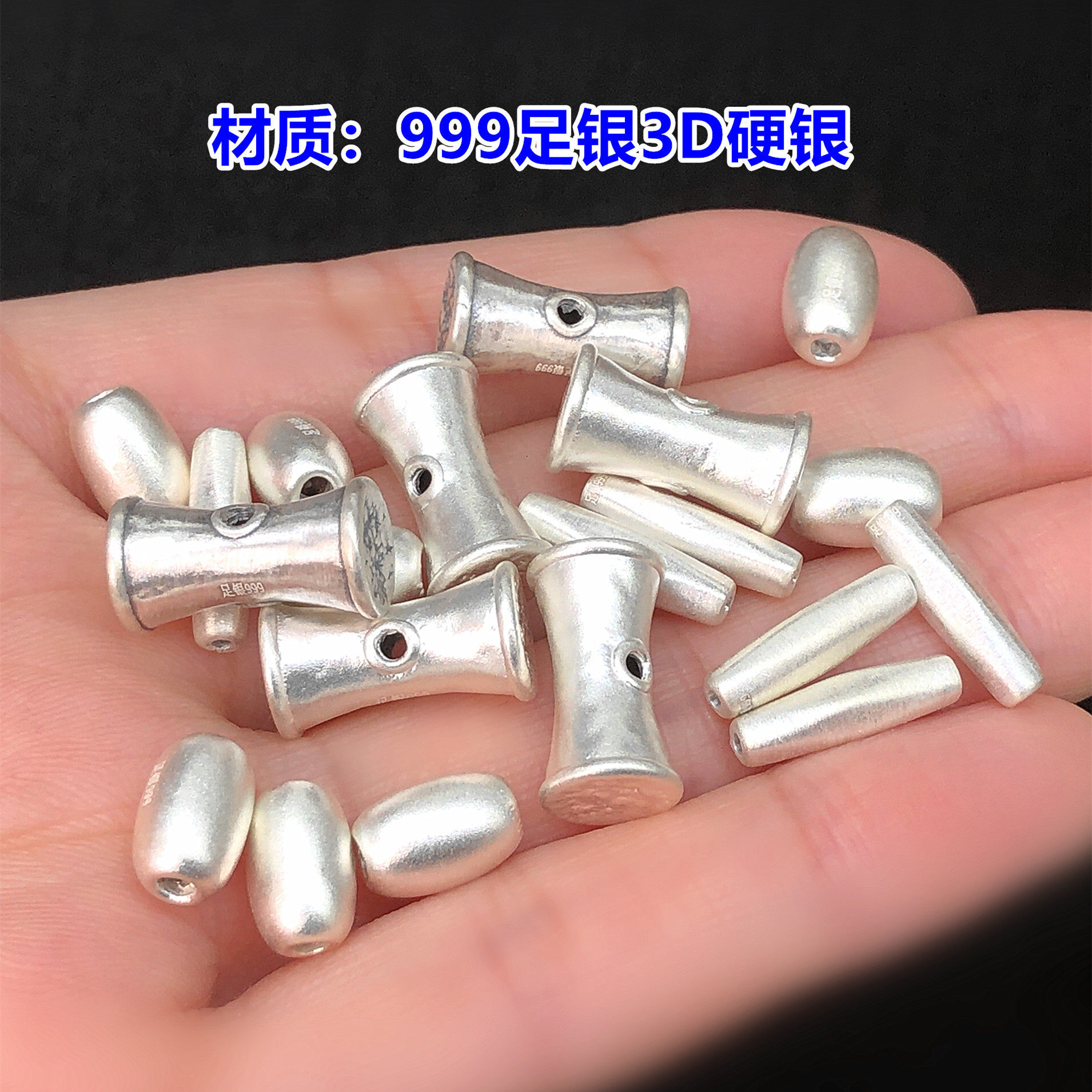 S999 Pure Silver Oval Spacer Beads Small Waist-Shaped Barrel Beads Crystal Jewelry Weaving Bracelet Necklace Handmade DIY Accessories