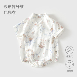 �냺������ƨ���Ŀ��������������¶����B�w�����������з�