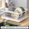 【White】Upgradeable Cage with Chopsticks