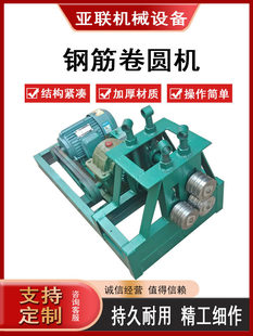 늄�䓽��A�C С���F�z��Ȧ�C�����C �քӲ�䓱��F���A�C�����C
