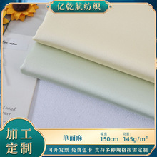 ����939�´��ᵥ���鲼�ϳ�������ȹ���纺���Ҿӷ����ϴ��Ŀ�