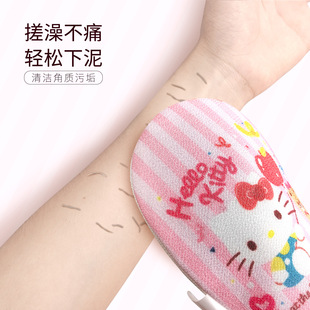 �����t�����Ůʿ�ô���ϴ��탺ͯ������Î�����ԡ�������P��؈