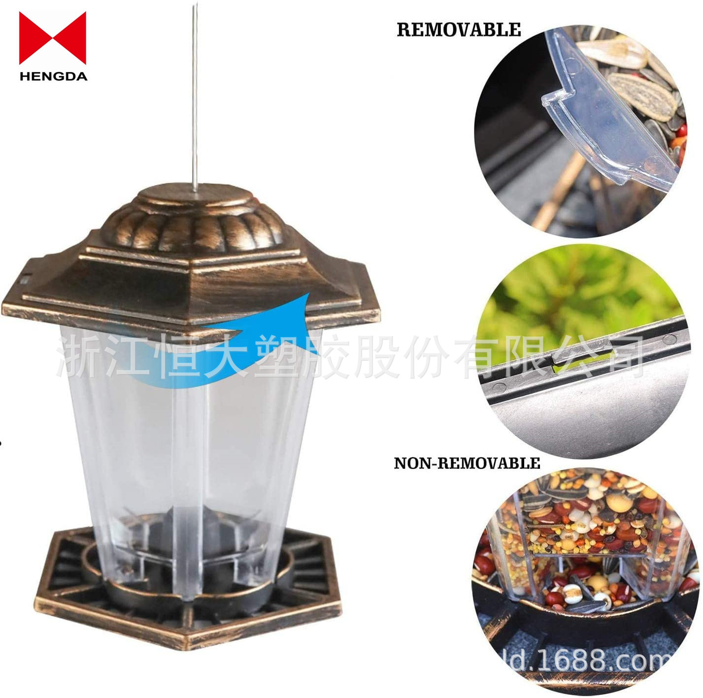 供应塑胶喂鸟器/园艺用品//塑料喂鸟器/花园喂鸟器