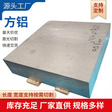 �X���K6061�X�Ͳ� 7075�X�� 6063�X�K�����X�l5083��l�������X��