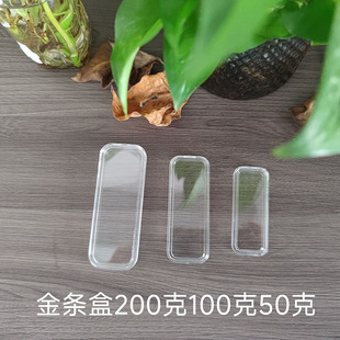 200 /100/ 50�˽�l�����y�l���������o�� �o�����ղغ�����͸��