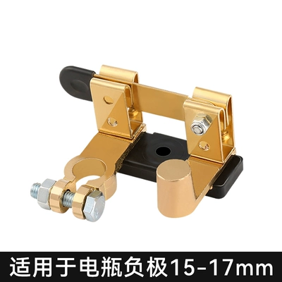 Car on the line of fire, Car battery power-off switch - vertical-zinc-alloy-negative-pole-turret-switch