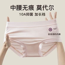 50֧Ī������ѝŮ��ܛ�o��͸�⼃ɫ�������ޙn����ѝŮ�H�w���A��