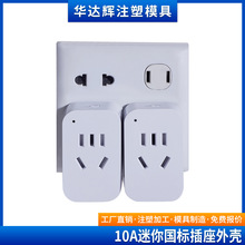 10AWIFIܲ⚤APPh⚤ģz⚤