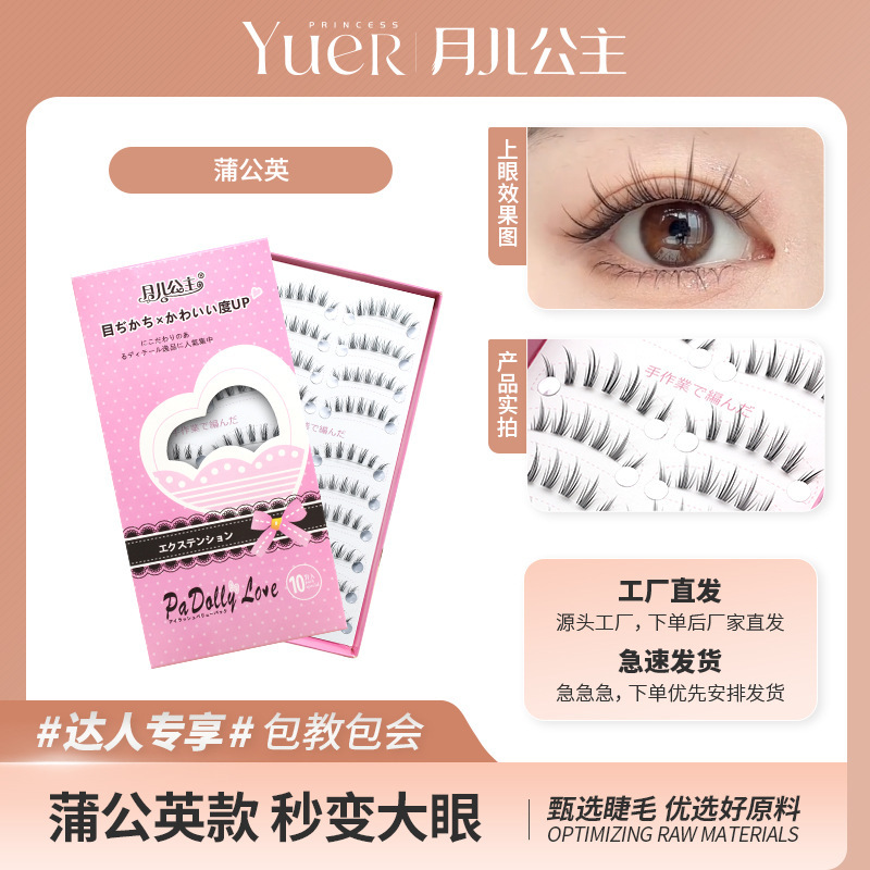 O1CN01PdTfP32CwSW5CPRkg___9983