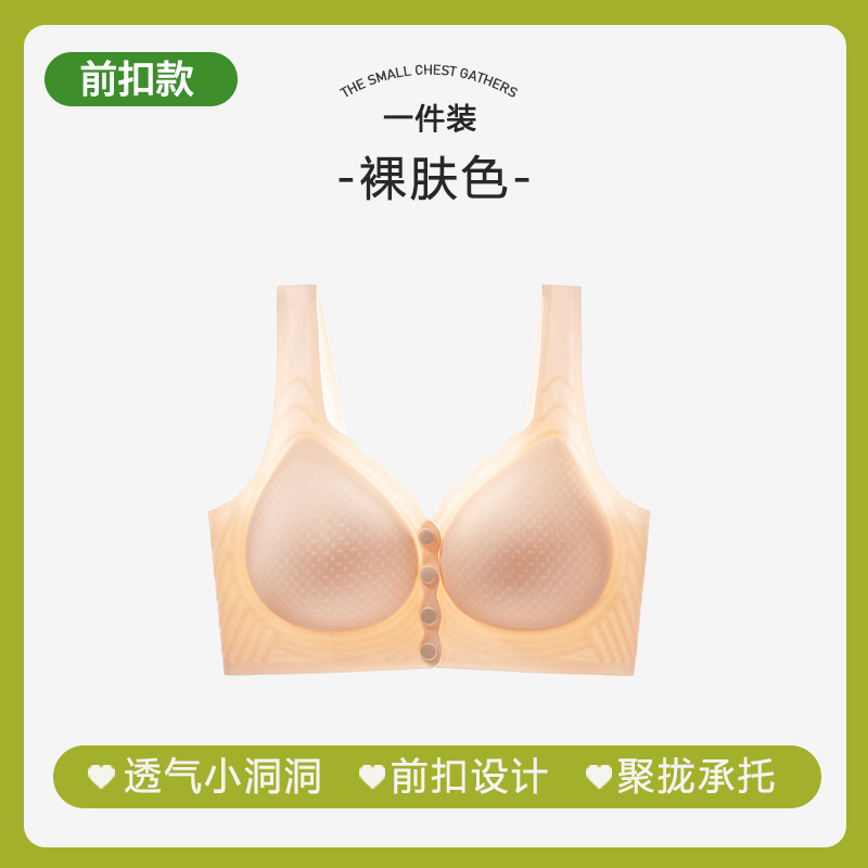 누드 피부색