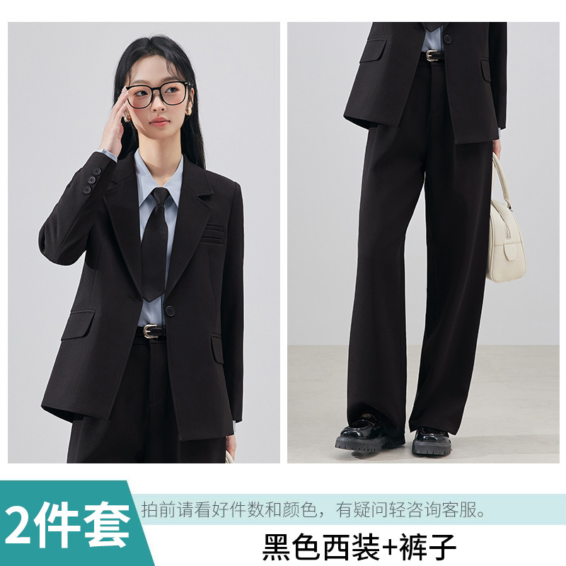 Black suit + pants