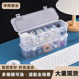 收纳盒;衣钩/挂钩;收纳架