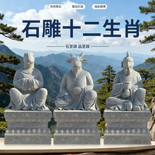 ʮ����Ф���ܹ��@���^�V�����^�[�������Ļ������F�׌�������ʯ��