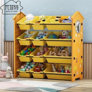 Children's Toy Storage Rack Baby Bookshelf Two-In-One Kindergarten Storage Rack Floor-Standing Multi-Layer Home Organizing Rack