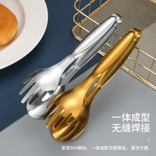 ���P䓽�ɫʳ��ʳƷ�A�����Aţ�ŊA��ը��ץ�����A�Ƶ���Ʒ