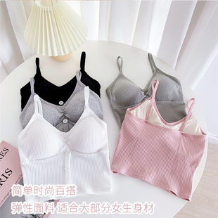 Sexy tank top, knitted top with cups, push up bra, underwear, for small vest, beautiful back